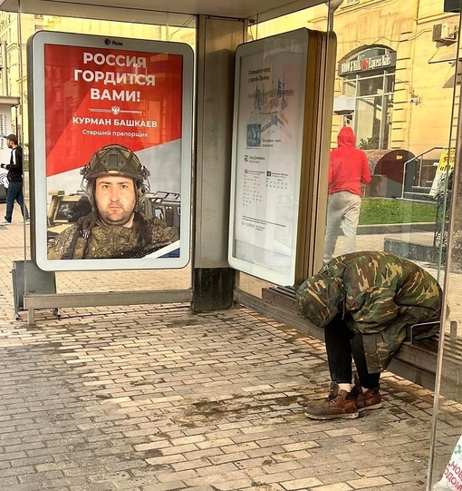 Фонд поддержки участников СВО в Петербурге возглавит приближённый Беглова  Руководить региональным..