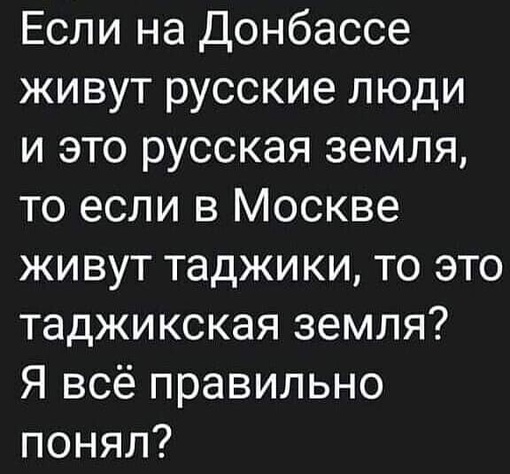 Сегодняшний репортаж из мигрантского гетто в микрорайоне Южный в подмосковных Котельниках, где дворы..