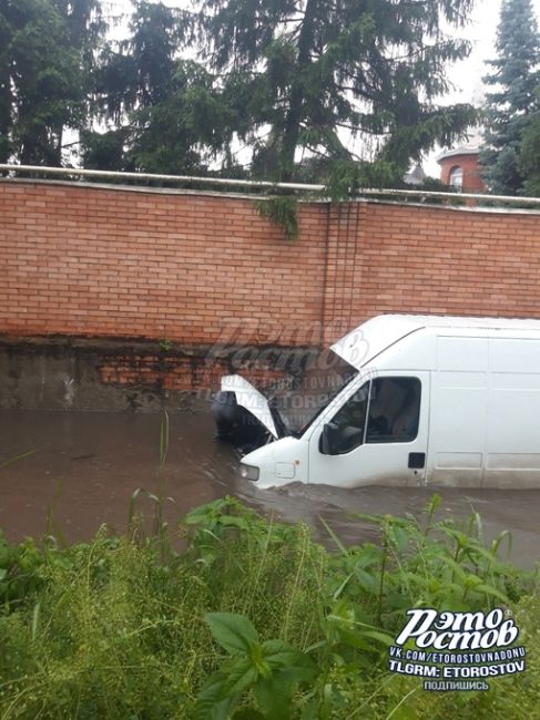 🌊 Фургон утонул во время сегодняшнего ливня на..