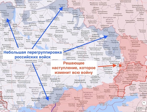 «Закройтесь в своих домах»: в Белгородскую область вошла диверсионная группа с Украины  Сейчас в одном из..