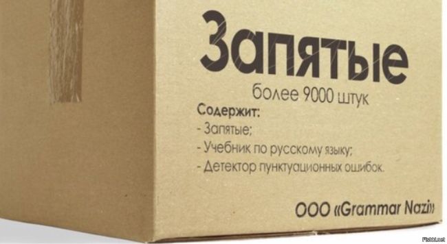 🤬 «Парковка на «Metro» была забита, люди приехали спастись от града, а это «нечто» заняло место тележкой и не..