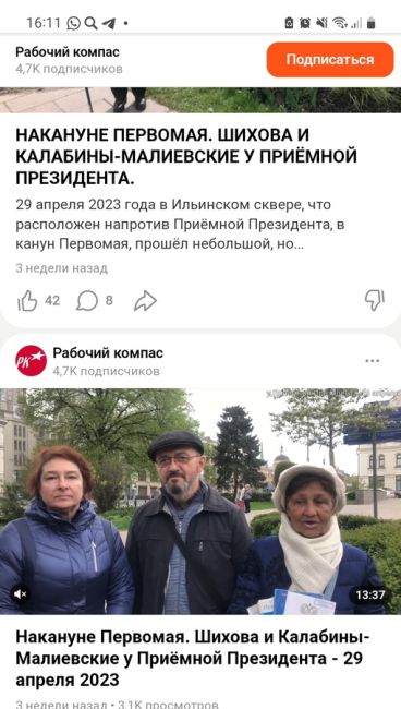 Ростовчанин возмущен допуском на дороги общего пользования разваливающихся грузовиков. На видео —..