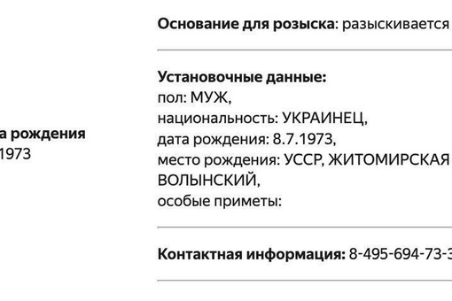 СК назвал терактом атаку беспилотников в Москве и Подмосковье  Уголовное дело по статье о теракте заведено..