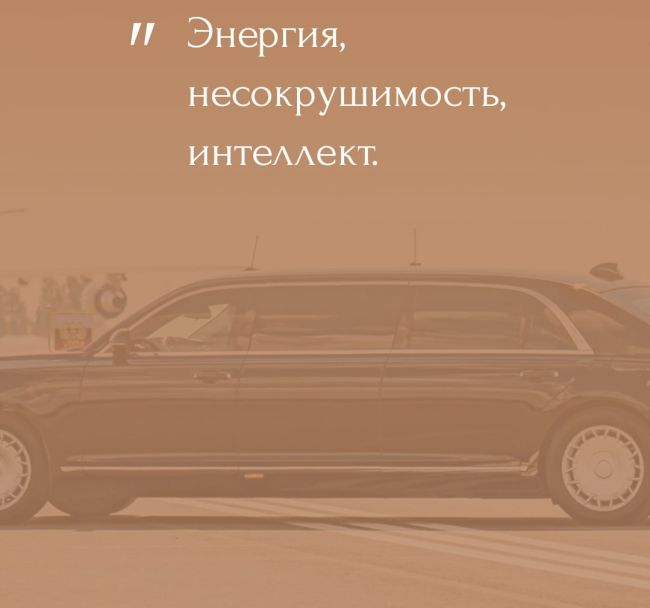 Понедельник начался с ДТП с чиновничьим «Аурусом» в центре Москвы. Телеграм-канал Baza утверждает, что машина..