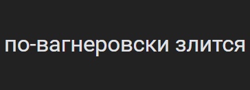 В Ростове затопило улицу Донскую у Ворошиловского моста, сообщают очевидцы. 
«Мэр Логвиненко, где,..