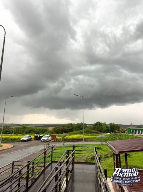 🌩Перед грозой на..