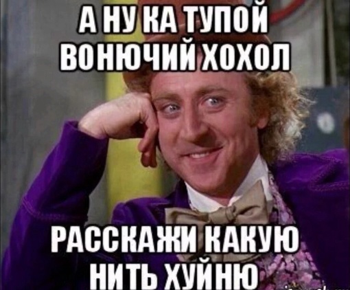 ❗⚠ На всей территории Белгородской области введён план "Перехват". Также объявлен сигнал "Эдельвейс" —..