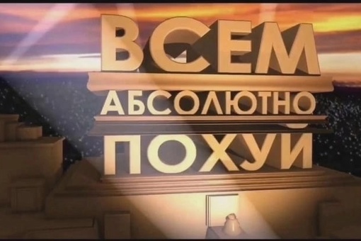 Почему русские девушки все чаще выбирают южан  •«От кавказцев исходит мужская энергия, они обладают крутой..