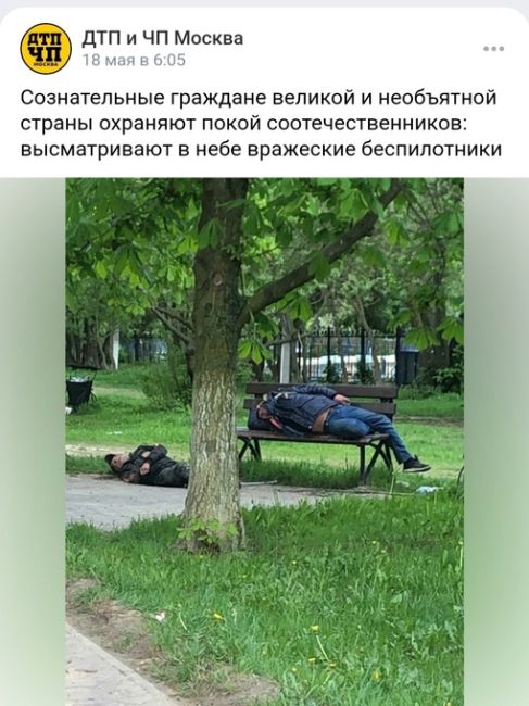 Сегодняшний репортаж из мигрантского гетто в микрорайоне Южный в подмосковных Котельниках, где дворы..