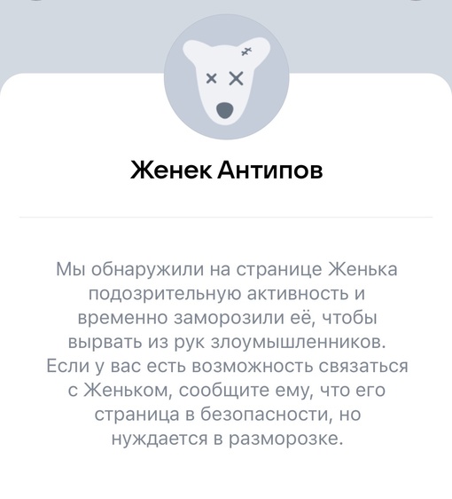 Заявления Путина после сегодняшней атаки дронов:  — НАТО обманула Россию, обещая не расширяться на восток,..