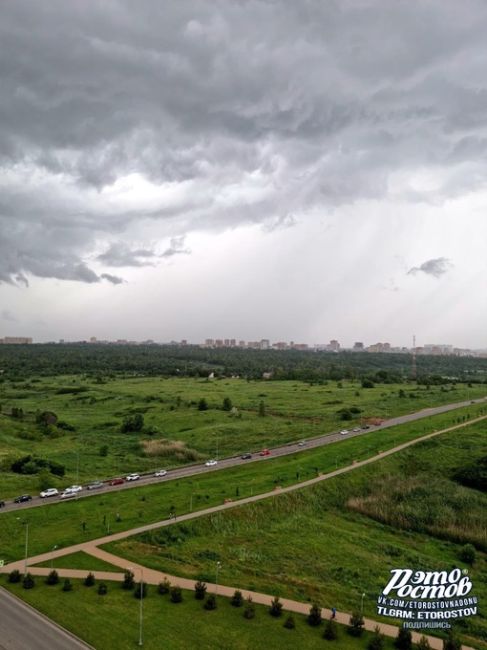 🌩Перед грозой на..