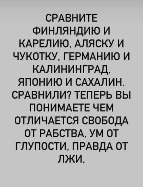 Парк Галицкого как место танцевального..