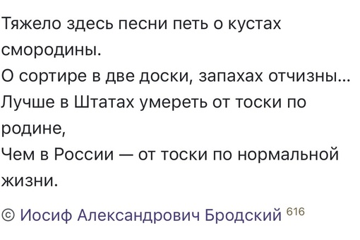 Петербургские магазины и ТЦ заполнит реклама контрактной службы  Следом за бюджетными учреждениями и..