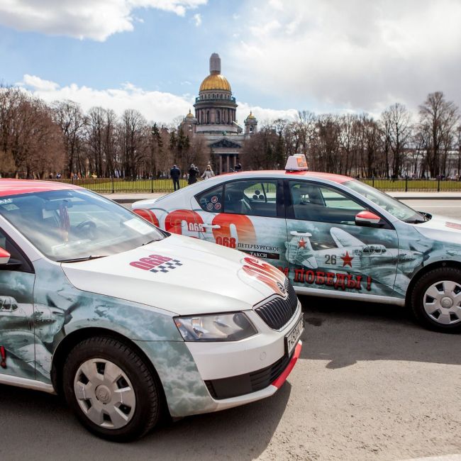 Депутаты взялись менять петербургское такси  Заксобрание Петербурга сегодня в первом чтении приняло..