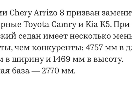 «АвтоВАЗ» наберет на производство осужденных  Все из-за недостатка рабочей силы в концерне.  К производству..