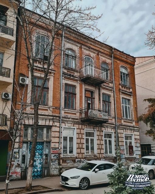 🏚 Во дворах старого..