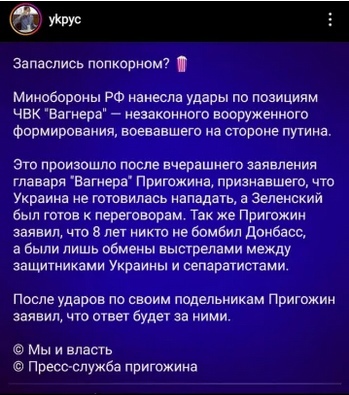 Я ещё могу как-то оправдать обочечников… но эти мчат по пешеходной дорожке не менее 40-50 км/ч…. Это..