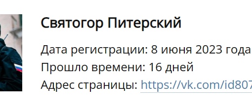 У здания штаба ЮВО местные жители начали перепалку. Людей возле здания очень много. Ростовчане массового..