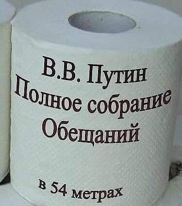 Свежие новости с полей Петербургского форума, который до сих пор почему-то называют международным и..