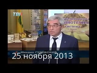 ⚡ Владимир Путин приедет в Ростовскую область, чтобы лично запустить движение по обходу Аксая под Ростовом...