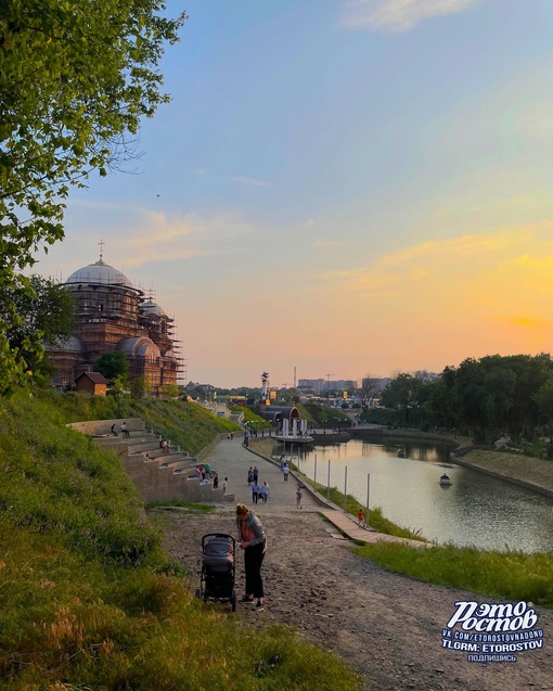 🌞 Вечер в балке Рябинина на..