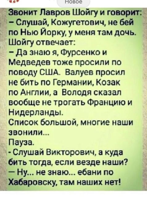 Полицейский затеял пьяную драку в ресторане на Крестовском острове  Инцидент произошёл ночью накануне Дня..