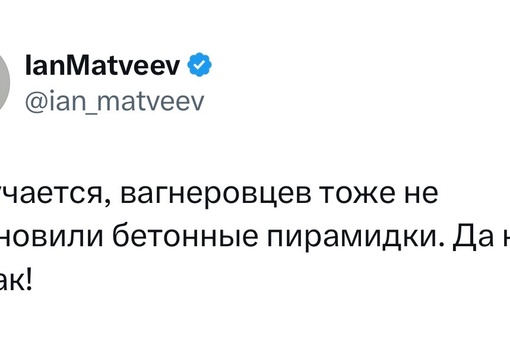 Не доброе утро в стране. Пригожин начал «военный переворот» и практически захватил Ростов на Дону  Сегодня..