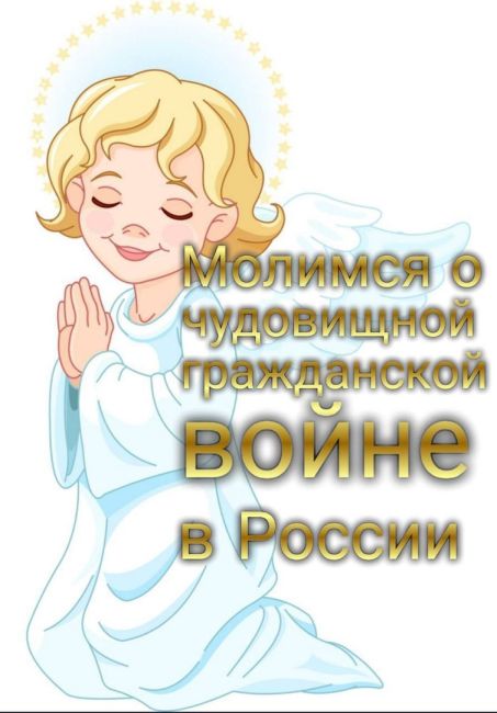 «Военный переворот» в стране. Главное:  – Вечером 23 июня Евгений Пригожин объявил о начале «марша..