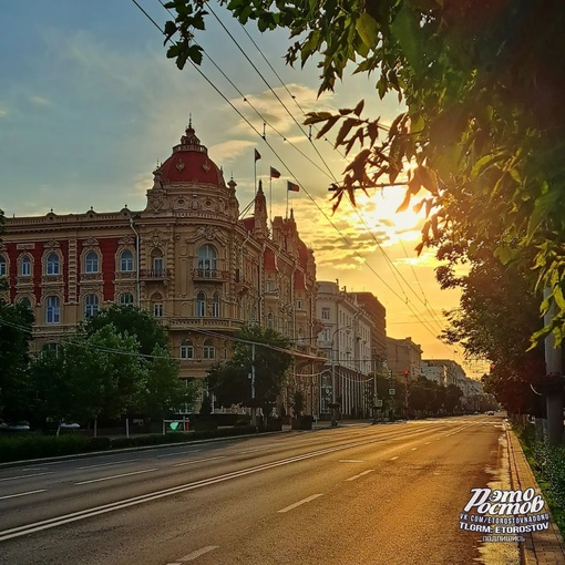 🌞 5 утра, спящий Ростов. Никакого шума, город только просыпается..