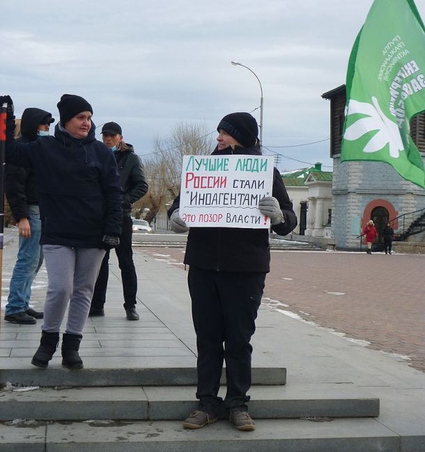 «Иноагентов» хотят лишить доходов с нарушением Конституции  Минцифры рассказало о механизме лишения..