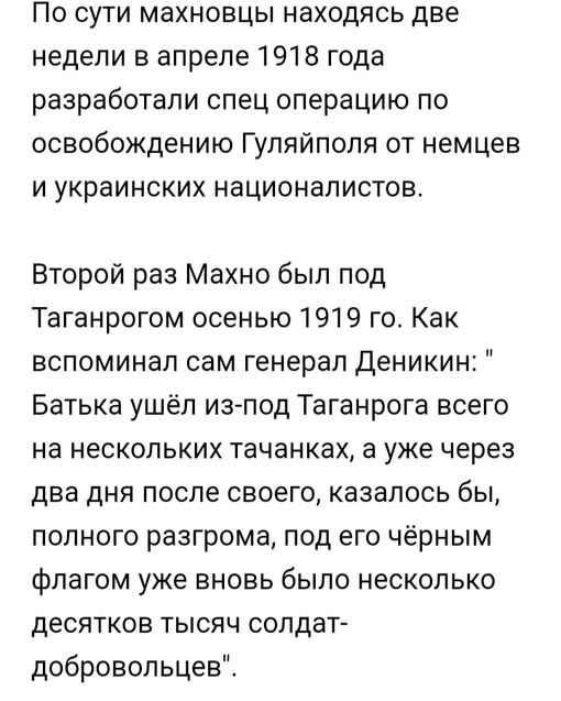 ⚡⚡Ростов на первых полосах газет по всему миру после вчерашних..