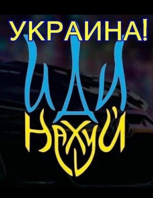 В Ростове проходит суд над пленными боевиками украинского террористского батальона «Азов».  Южный окружной..