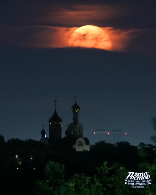 🌖 Восход Луны. Район Змиевской балки  ⚡ Подпишись на паблик «Это..