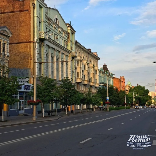 🌞 5 утра, спящий Ростов. Никакого шума, город только просыпается..