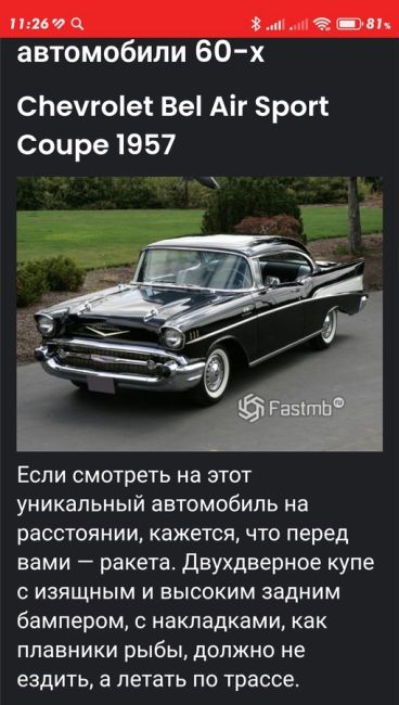 Ностальгии пост. Площадь 1 Мая в 1960-м..