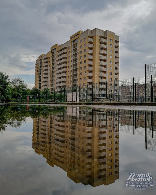 Доброго утра и хорошего вам..