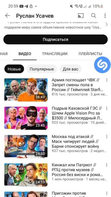 Известный петербургский блогер Руслан Усачев (2,76 млн подписчиков на YouTube), уехавший из РФ ещё в 2021 году из-за..