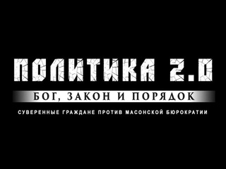 Пригожин сообщил, что в Россию вернулись 32 тысячи отслуживших в ЧВК зэков  Главный вагнеровец похвастался,..