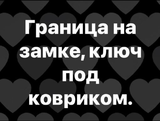 Донские власти рассказали, что делать жителям Ростовской области при появлении НЛО. 
Инструкция поведения..