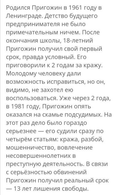 ⚡️⚡️⚡️У штаба ЮВО случилась малопонятная стрельба (по другим данным, взрыв), сообщают с мест. Всё это..