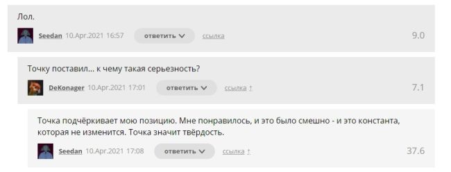 Велодорожку на Пушкинской оградили барьерами. Теперь припарковаться на нее будет сложно 😁  Как вам такое..