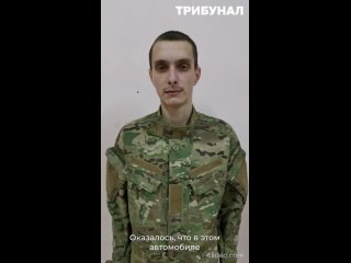 В Ростове проходит суд над пленными боевиками украинского террористского батальона «Азов».  Южный окружной..