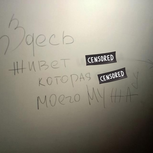 Вышел, называется, с утра из дома. В этой квартире постоянно что-то происходит, то орут, то дерутся, то дети..