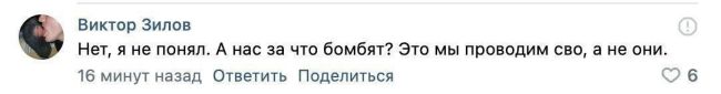 В Белгородской области снова идут бои  Минобороны РФ подтвердило атаку на приграничный город Шебекино,..