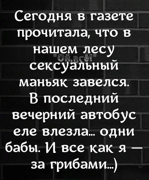 Екатеринбургский митрополит призвал запретить аборты 
Россия находится в демографической яме с начала 21..