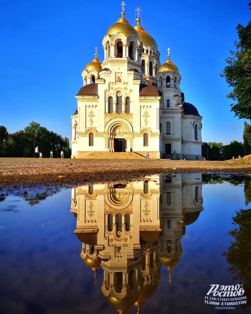 ⛪ Вознесенский патриарший собор в Новочеркасске. Стоит в самом центре города (построен в 1904г) и по размерам..