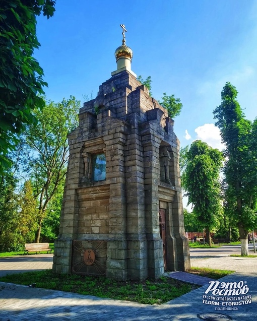 🏚️ Место, которое вызывало дрожь ужаса в детстве.  🏚️ Думаю каждый, кто вырос в Шахтах знает, что до 30х..