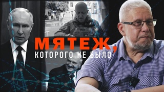 ⚡⚡ ЧВК "Вагнер" выпустили клип о событиях в Ростове. Смотрите, как это было  ⚠ВНИМАНИЕ!..