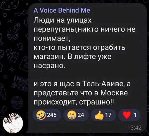 ❗Порядка 5 выстрелов прозвучало возле штаба Южного военного округа в Ростове, передает корреспондент РИА..