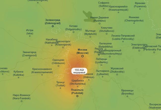 ☝Москвичей предупредили о возможном росте концентрации вредных веществ в воздухе 
В течение суток 16 июня..